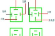 插座接线图_三孔插座接线图_ 一开五孔插座接线图