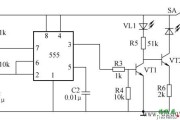 常用红外发射电路图原理讲解