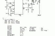 离线倒转稳压器