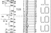 数字万用表电路中的由3 1/2位双积分式A/D转换器ICL7126构成的数字电压电路图