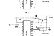 遥控发射中的TC9149P／TC9150F典型应用电路图