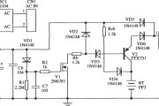 由LW78A12组成的内含稳定的瞬时备用的5V电源的应用电路