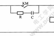 消除直流接触器、继电器电弧的电路