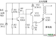 汽车电子节油电路图原理讲解