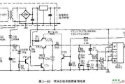 号码自动寻检器备用电源