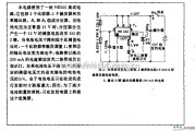 电源电路中的镍镉电池监测电路