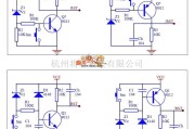 电源电路中的复位电路图