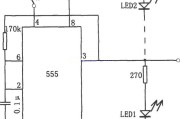 555声光报警器电路图