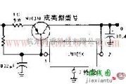 电源电路中的5.0V/3.0A稳压器电路原理图