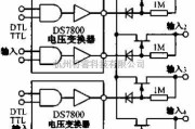 开关电路中的四通道转换开关电路图