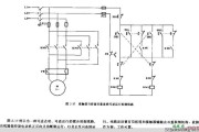 继电器控制电路图集