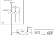 双灯双控电路图-双控开关接线图实物图