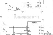 调频信号产生中的MHz-LC系列发射器模块电路图