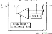 MIC79050-4.2BS的内部结构框图