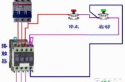 一例自锁正转控制电路的原理分析