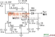 DC-DC中的MAX731开关控制型DC-DC升压变换器