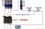 继电器控制交流接触器接线图