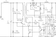 单端正激变换式开关稳压电源实用电路