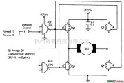 控制电路中的电机方向控制电路