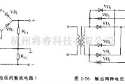 电源电路中的输出两种电压的整流电路