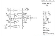 集成音频放大中的uPC1321V功放电路