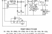 恒温炉无触点开关电路一例