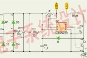 5W MR16 LED灯的恒流驱动电路