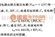 自动控制中的555自动推煤定时控制电路