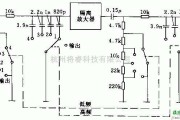 滤波器中的低频高频滤波器电路图