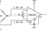 仪表放大器中的由INA125构成的单电源电阻电桥放大器