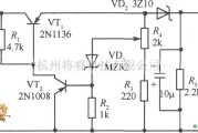 稳压电源中的银河yh-250 v2.1电源3.3v电原理电路图