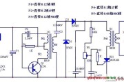 1.5V电子防身电棒电路