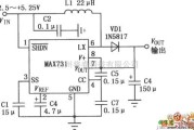 DC-DC中的MAX731开关控制型DC-DC升压变换器电路图