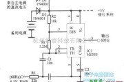 脉冲信号产生器中的555定时器构成60Hz时钟振荡信号电路