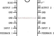 基础电路中的基于LM1877的引脚电路图