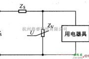 电源电路中的压敏电阻器的阻抗原理电路图