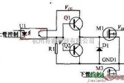 电机控制专区中的VMOS组成的H桥电机正反转驱动电路图