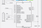 用315MHz收发模块制作简易无线鼠标