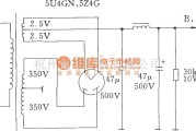 电子管功放中的直热式整流电子管灯丝带中心抽头的高压电路