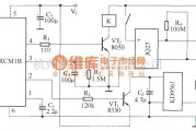 遥控电路（综合)中的物品防遗失报警器(RCMlA/RCMlB构成收发模块)