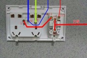 灯开关接插座接线图-220v电灯开关接线图