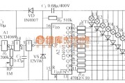 灯光控制中的十路闪烁灯串电路