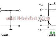 电源电路中的RC微分电路图