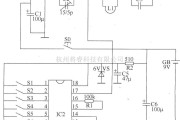 遥控电路（综合)中的无线遥控开关电路(六)