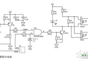 基于STM32的2μm高功率激光医疗仪控制器电路设计