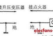 简单易制的点火器检测仪