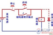 24v继电器自锁电路图的原理分析