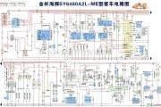 金杯中的金杯海狮SY6480A2L-ME型客车电路图