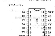 数字电路中的74系列数字电路74HC36.74F36等四2输入或非门