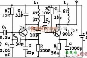 无线发射中的无线话筒电路（两管）